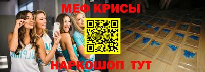 MDMA Premium VHQ Изобильный
