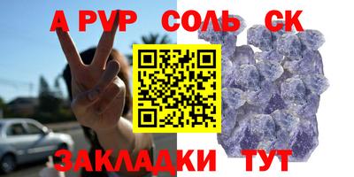 круглые Камышлов