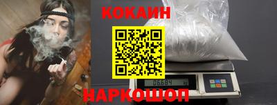 круглые Камышлов
