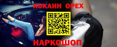 круглые Камышлов