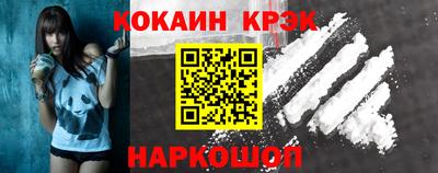 MDMA Premium VHQ Изобильный