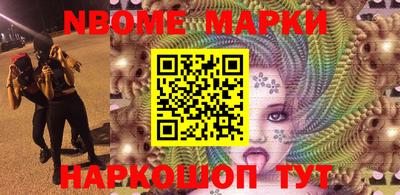 mdpv Канаш