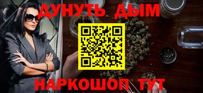 таблы Кандалакша