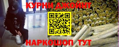винт Ирбит