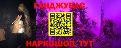 винт Ирбит