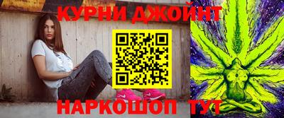 стаф Ипатово