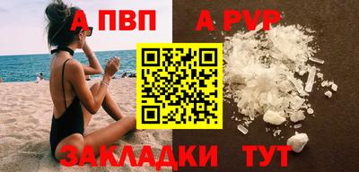 круглые Камышлов