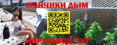 mdpv Канаш