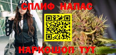 mdpv Канаш