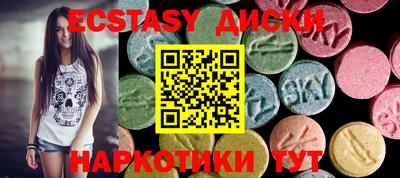 таблы Кандалакша