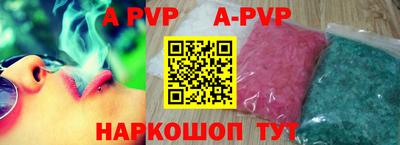 таблы Кандалакша