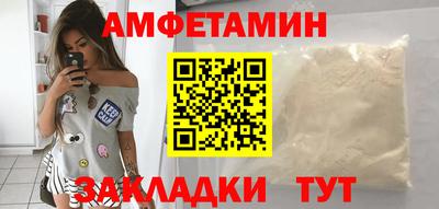 круглые Камышлов