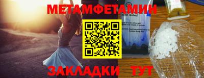 MDMA Premium VHQ Изобильный