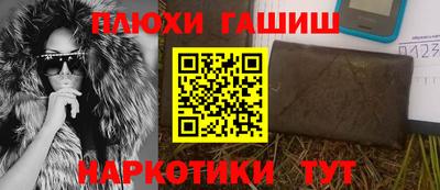 mdpv Канаш