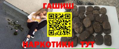 mdpv Канаш