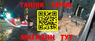 мескалин Баксан